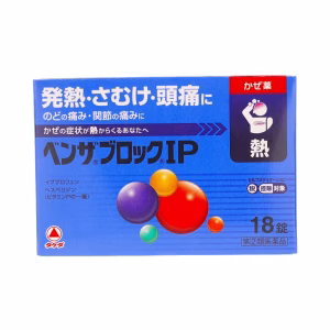 医薬品