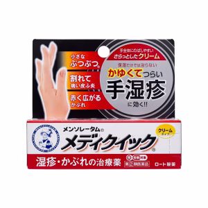 皮膚治療薬