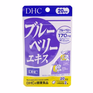 DHC ブルーベリーエキス　40粒（20日分）