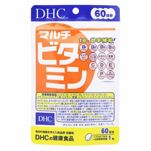 DHC マルチビタミン