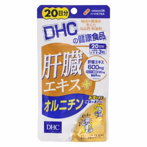 DHC Экстракт печени + Орнитин