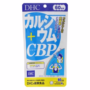 DHC カルシウム＋CBP