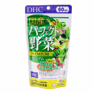 DHC 国産パーフェクト野菜 プレミアム