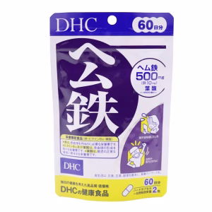 DHC Гемовое железо