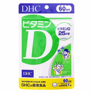 DHC ビタミンD