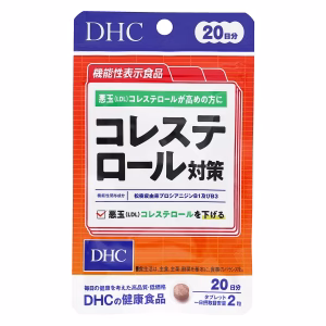 DHC コレステロール対策