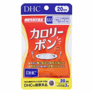 DHC カロリーポン