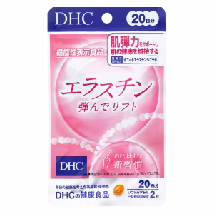 DHC エラスチン 弾んでリフト