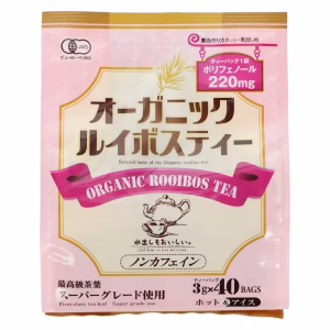 オーガニック ルイボスティー