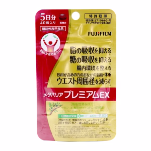 メタバリア プレミアム EX　40粒（5日分）