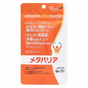 メタバリア　90粒（15日分）