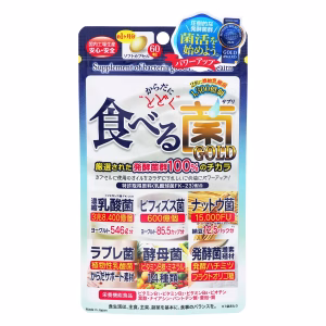 からだにとどく 食べる菌 GOLD