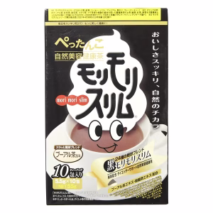 黒モリモリスリム（プーアル茶風味）