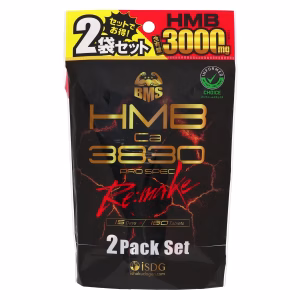 BMS HMB Ca 3830 PROSPEC Re:make