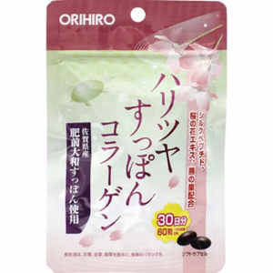 オリヒロ ハリツヤすっぽん コラーゲン