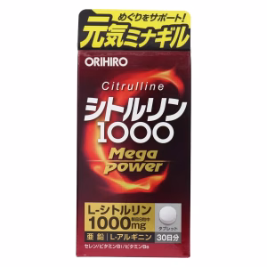 シトルリン Mega Power 1000