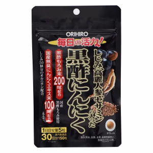 しじみ高麗人参セサミンの入った黒酢にんにく