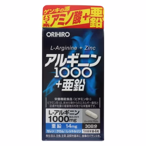 アルギニン1000＋亜鉛