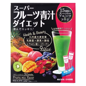 スーパーフルーツ 青汁ダイエット
