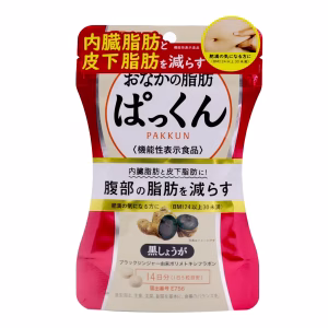 SVELTY おなかの脂肪ぱっくん　70粒（14日分）