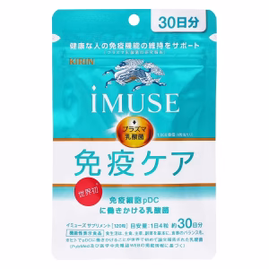 キリン iMUSE 免疫ケアサプリメント