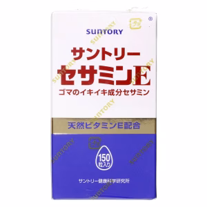 セサミンE