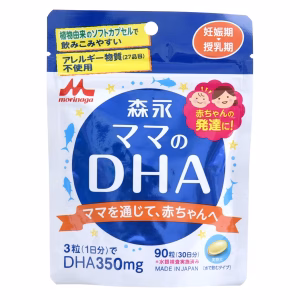 森永ママのDHA