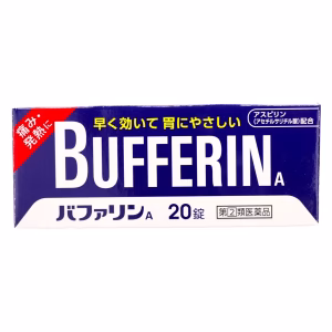 バファリンＡ 20錠【第②類医薬品】