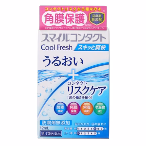 スマイルコンタクト　クールフレッシュ【第３類医薬品】