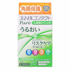 スマイルコンタクト　ピュア【第３類医薬品】