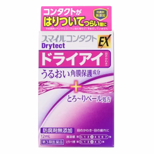 スマイルコンタクト　ドライテクト【第３類医薬品】