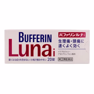 バファリンルナＩ 20錠【第②類医薬品】