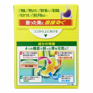 スクラート胃腸薬Ｓ 12包【第２類医薬品】
