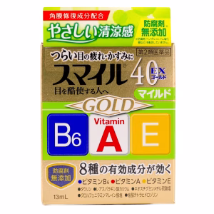 スマイル４０ＥＸゴールド　マイルド【第２類医薬品】