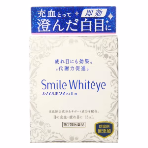 スマイルホワイティエ【第２類医薬品】