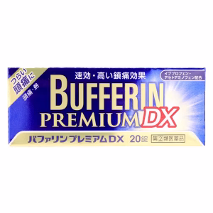 Бафферин Премиум DX (препарат II категории, особый)