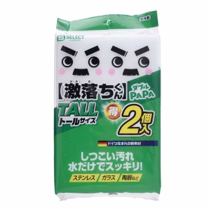 エスセレクト 激落ちくん ダブルパパ