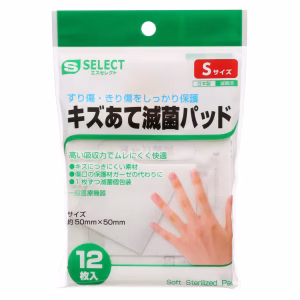 エスセレクト キズあて滅菌パッド　S 12枚