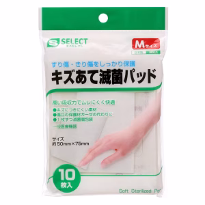 エスセレクト キズあて滅菌パッド　M 10枚