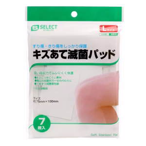 エスセレクト キズあて滅菌パッド　L 7枚