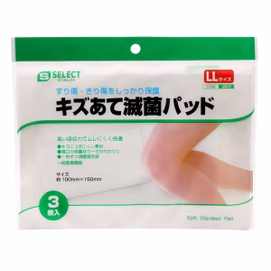 エスセレクト キズあて滅菌パッド