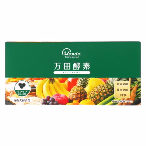 万田酵素 STANDARD 粒タイプ