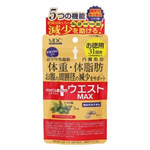 メタプラス ウエストMAX　93粒（31日分）