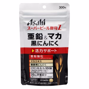 スーパービール酵母Z 亜鉛＆マカ 黒にんにく