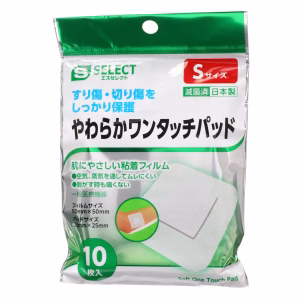 エスセレクト やわらかワンタッチパッド　Sサイズ 10枚