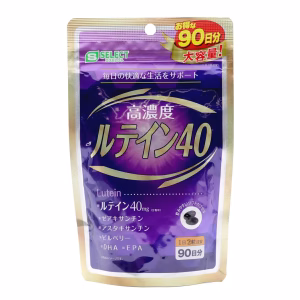 エスセレクト ルテイン40　180粒（90日分）