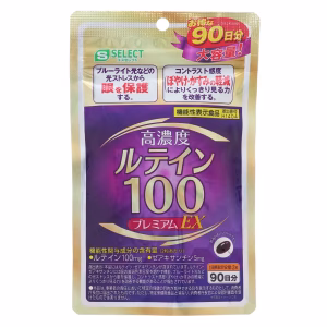 エスセレクト ルテイン100 プレミアム EX　180粒（90日分）