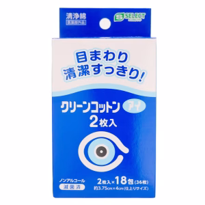 エスセレクト クリーンコットンアイ