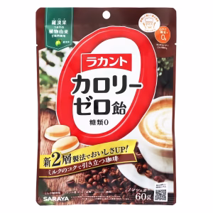 ラカントカロリーゼロ飴　ミルク珈琲味