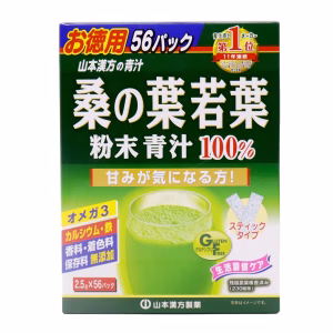 桑の葉 若葉 粉末 青汁 100% スティックタイプ